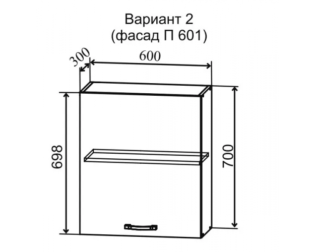 Ройс П 601 Шкаф верхний (Грей софт/корпус Серый)