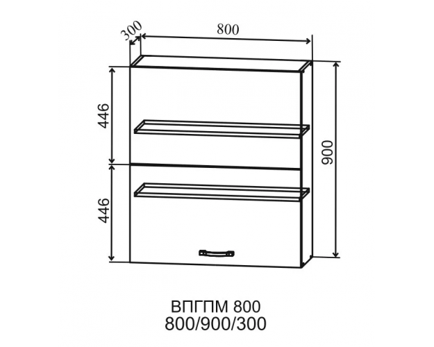 Ройс ВПГПМ 800 Шкаф верхний высокий Blum Aventos HF (Кварц бежевый/корпус Серый)